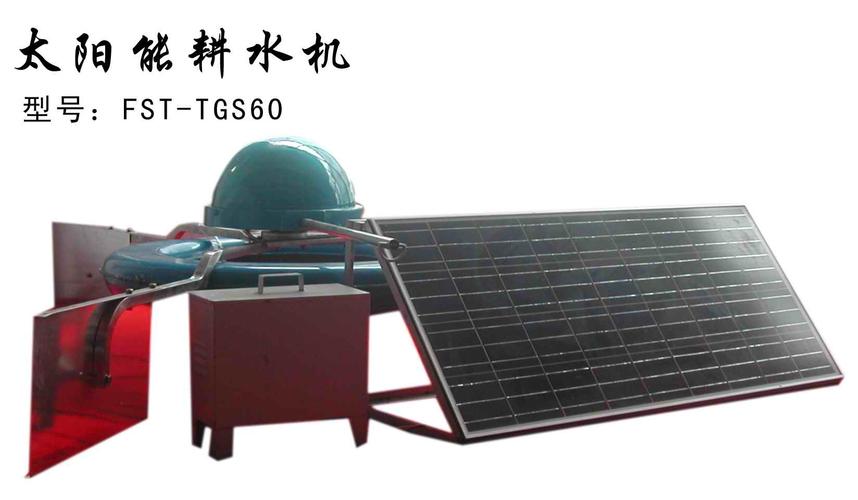 产品名称: 生产企业:暂无